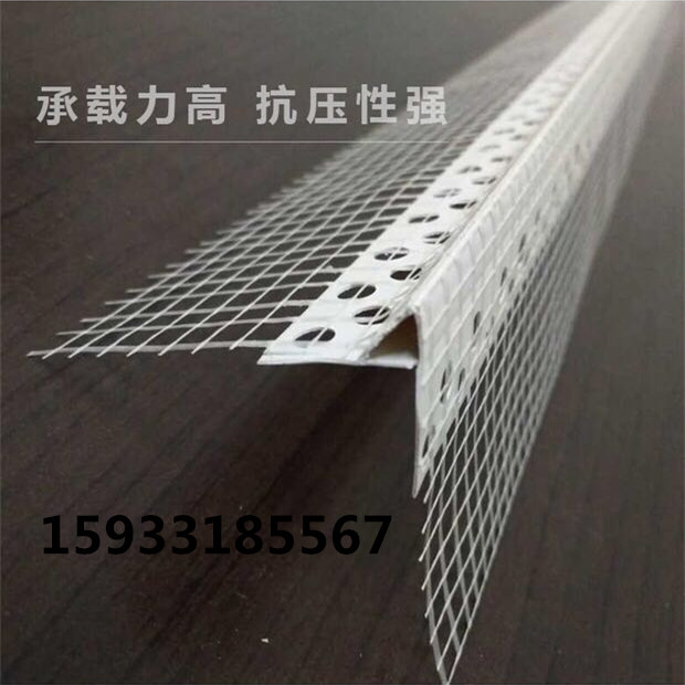 微信圖片_20180320213045_副本