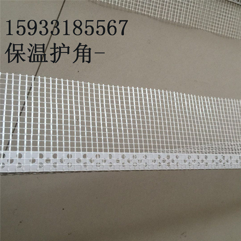 微信圖片_20180327204616 微信圖片_20180327204616