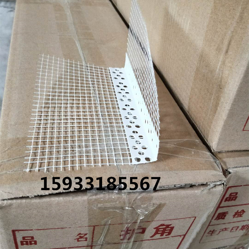 微信圖片_20180501101909_副本