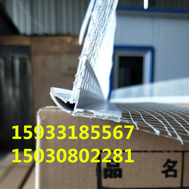 微信圖片_20180603035322_副本 微信圖片_20180603035322_副本