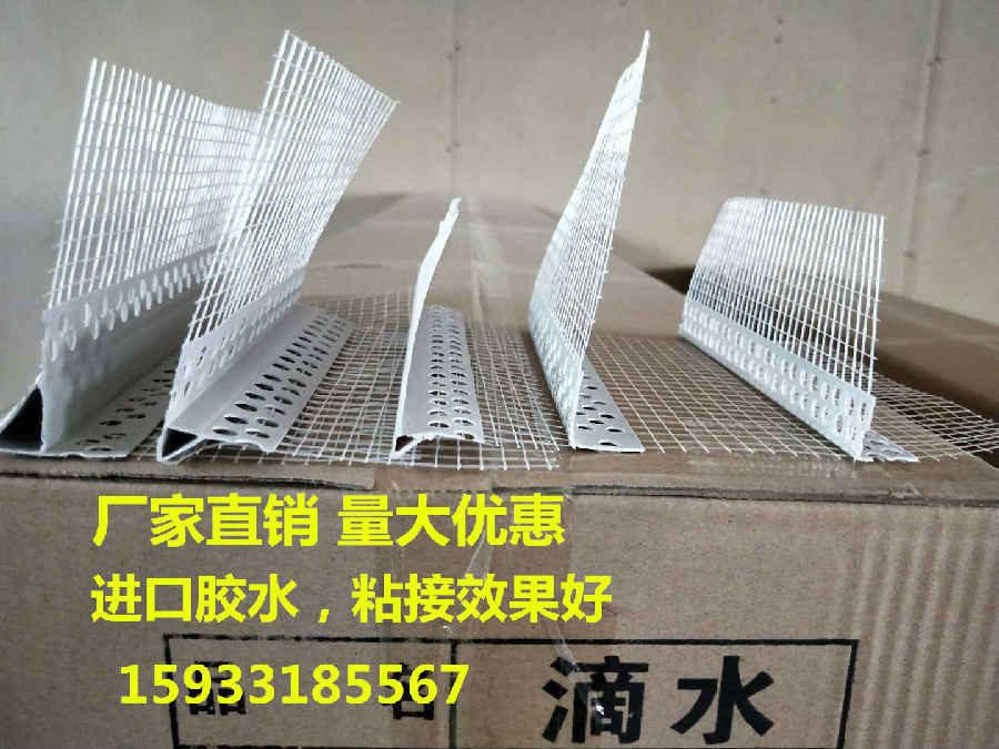 微信圖片_20180505150521_副本