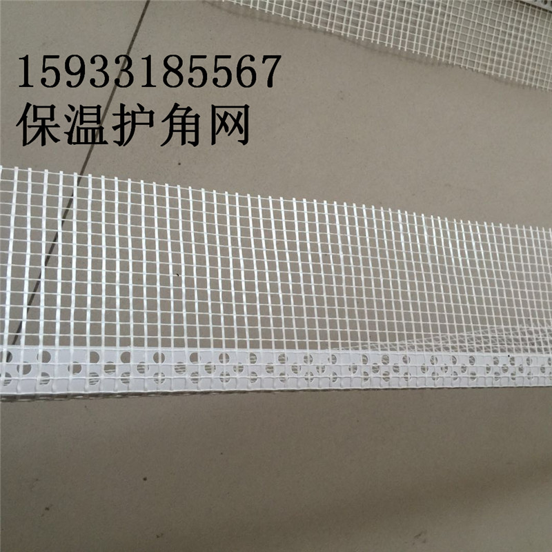 微信圖片_20180324101027