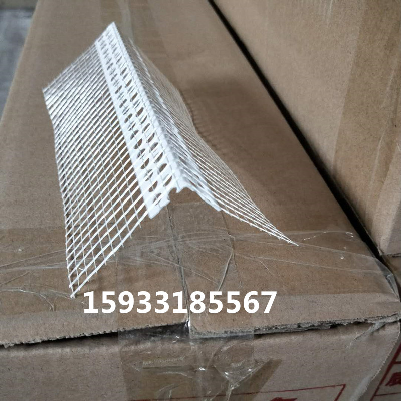 微信圖片_20180501101930_副本