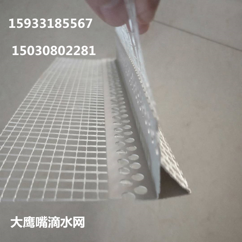 微信圖片_20181002092502_副本
