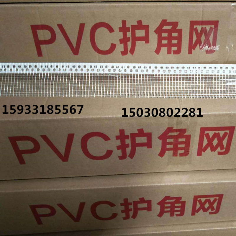 微信圖片_201901281408207_副本.jpg
