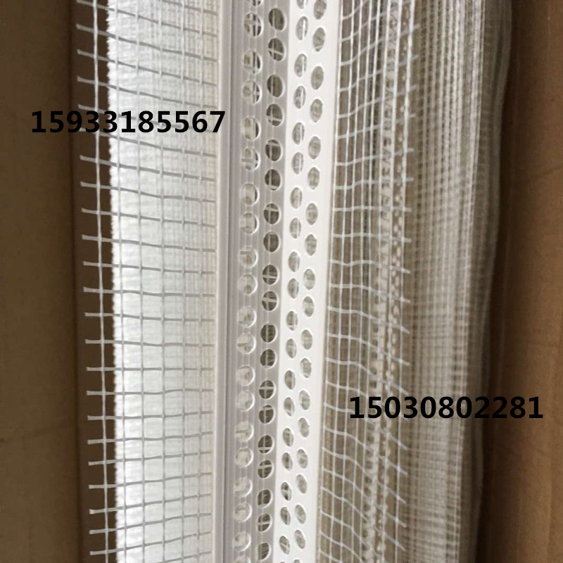 微信圖片_20181228142945_副本