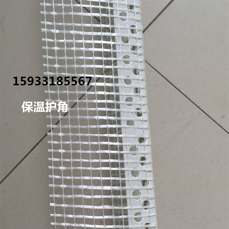 微信圖片_20180410210327_副本.jpg