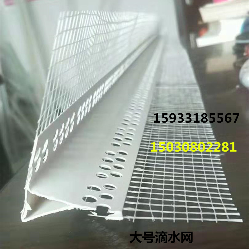 微信圖片_20190227072153_副本.jpg