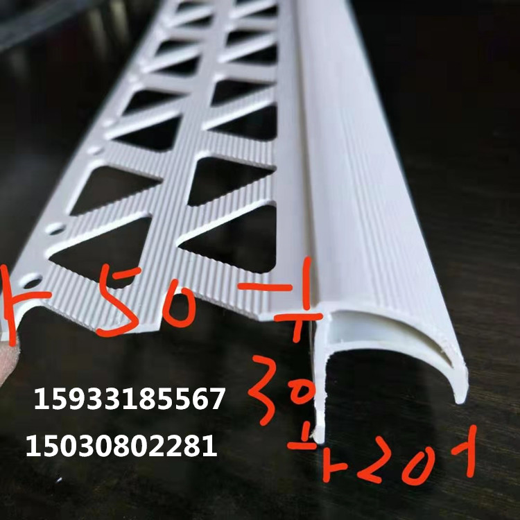 微信圖片_2019121505011415_副本.jpg