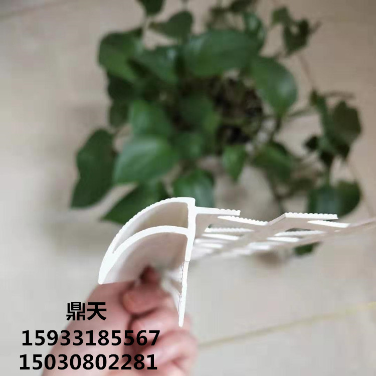 微信圖片_201912150501144_副本.jpg