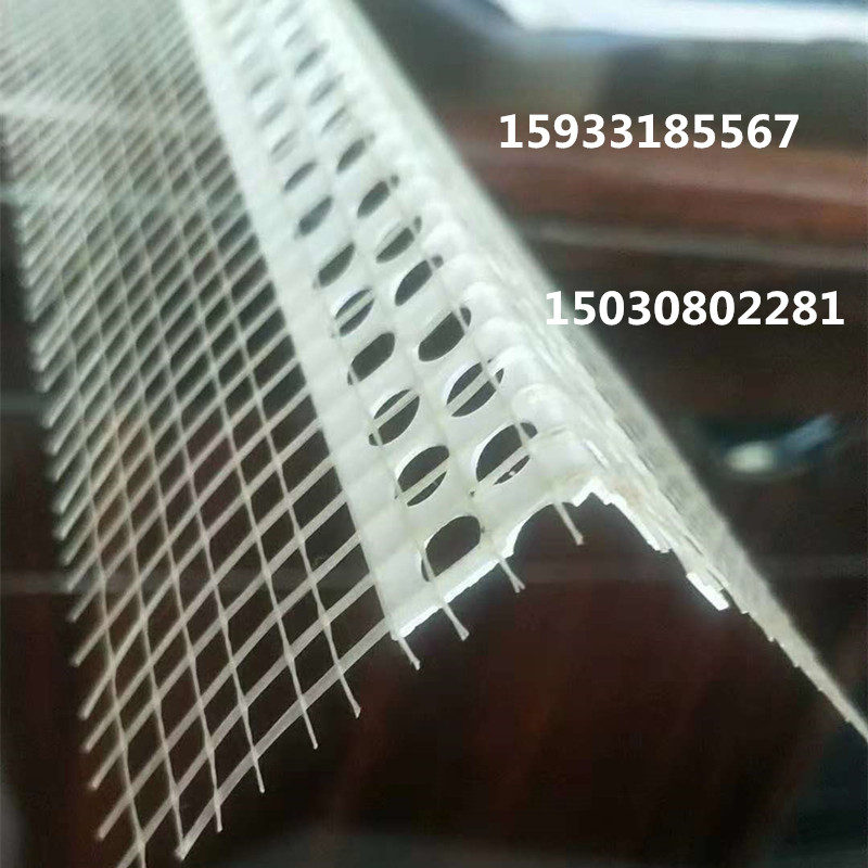 微信圖片_20181101074214_副本.jpg