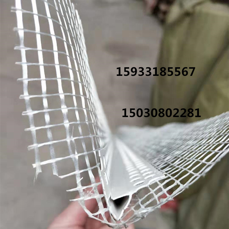 微信圖片_20190304132127_副本.jpg