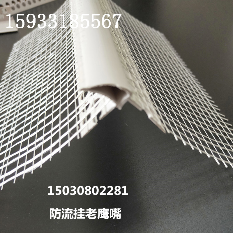 新圖IMG20200313161954_副本.jpg