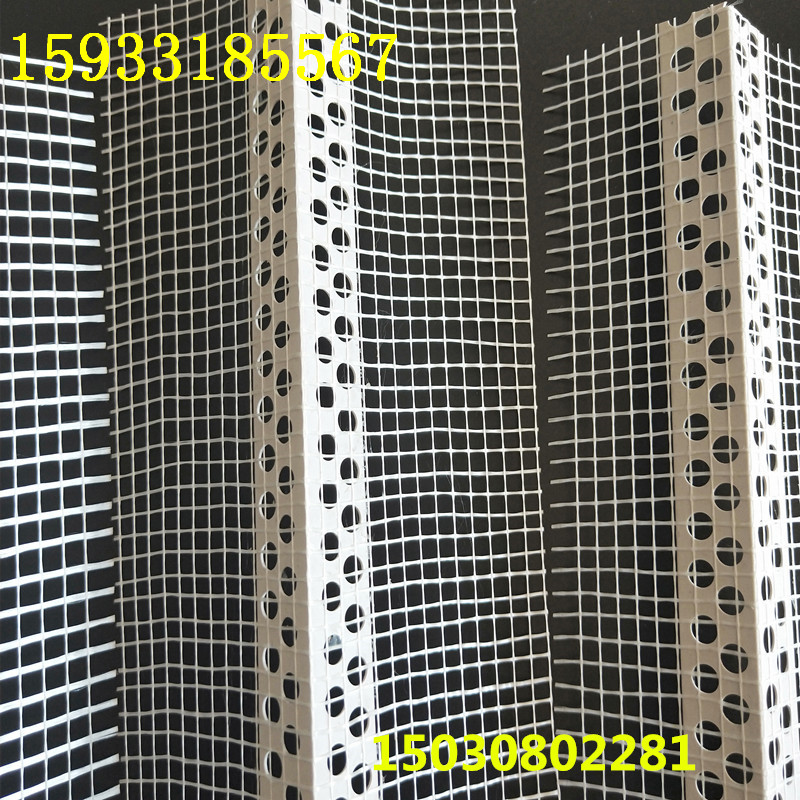 新圖IMG20200313142535_副本.jpg