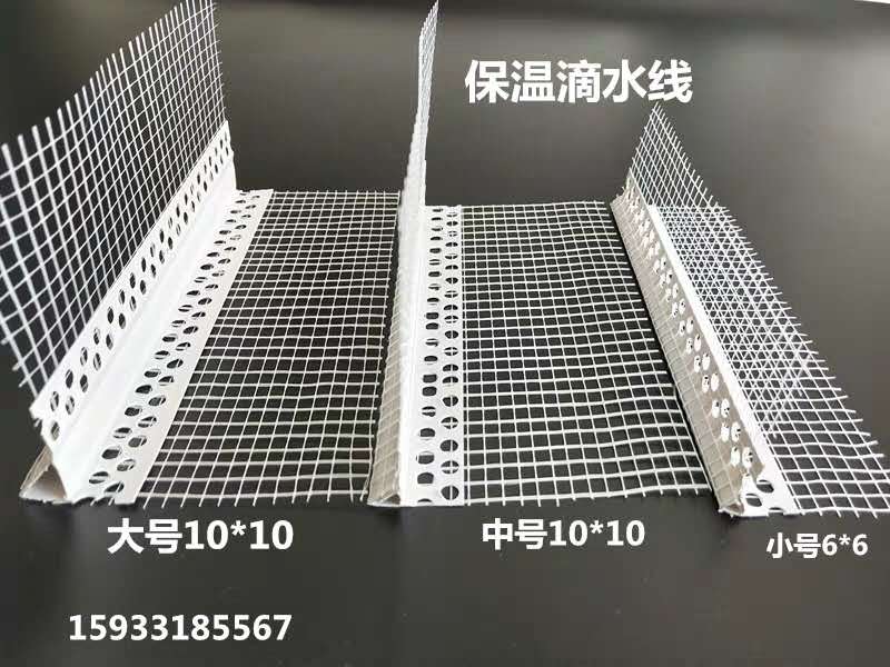 微信圖片_20200319141622.jpg