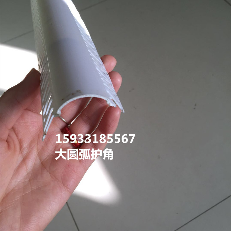 微信圖片_20180410210243_副本.jpg