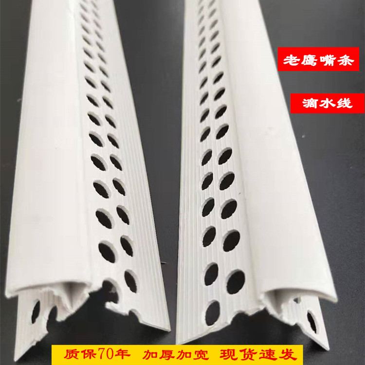 微信圖片_201912300413487_副本_副本.jpg