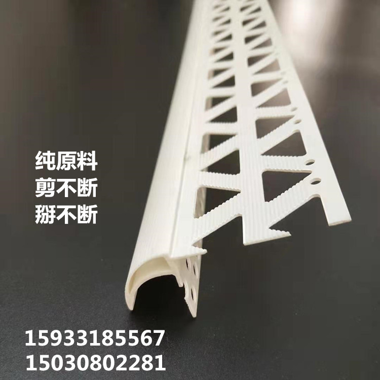 微信圖片_201912181124313_副本.jpg