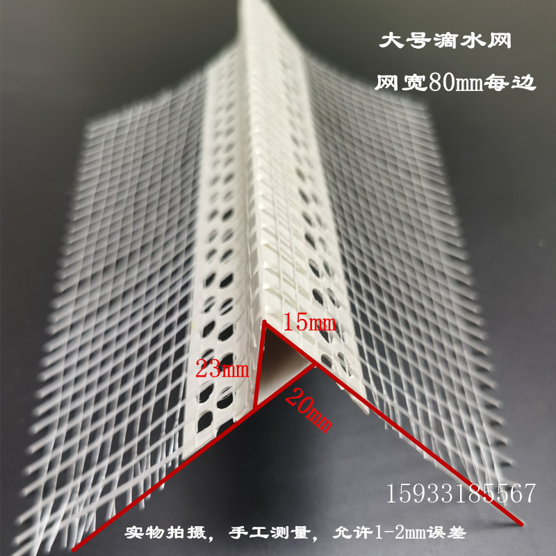 IMG_20210513_184818_副本.jpg
