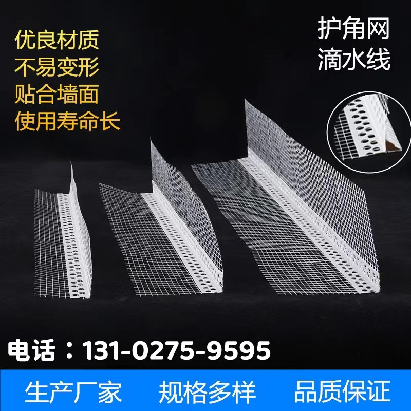 微信圖片_20220422214829_副本.jpg