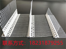 新圖IMG20200313142053.jpg