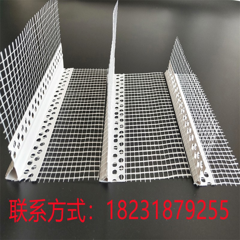 新圖IMG20200313142053.jpg