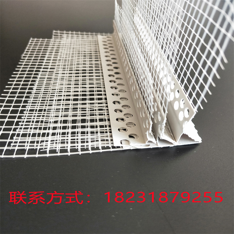 新圖IMG20200313142138.jpg
