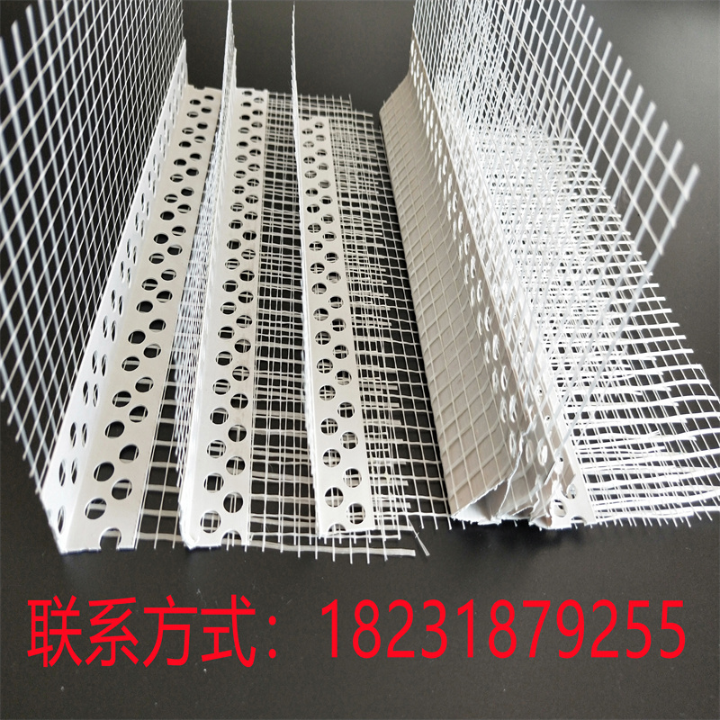 新圖IMG20200313143043.jpg